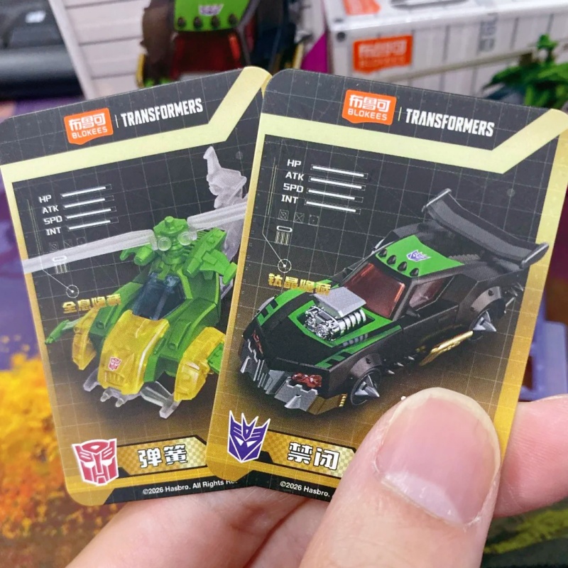 Blokees Transformers Nuovo Mod - Model Kit Transformers recensione e prezzo