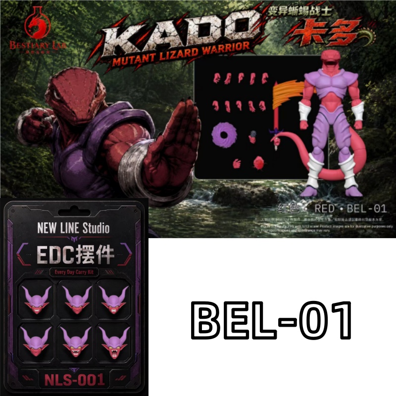 [Q4 2026] PCtoys Studio Bestia - Model Kit Lizard recensione e prezzo