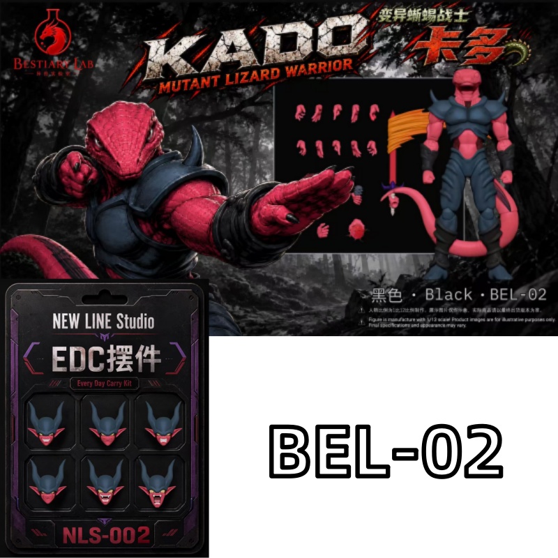 [Q4 2026] PCtoys Studio Bestia - Model Kit Lizard recensione e prezzo