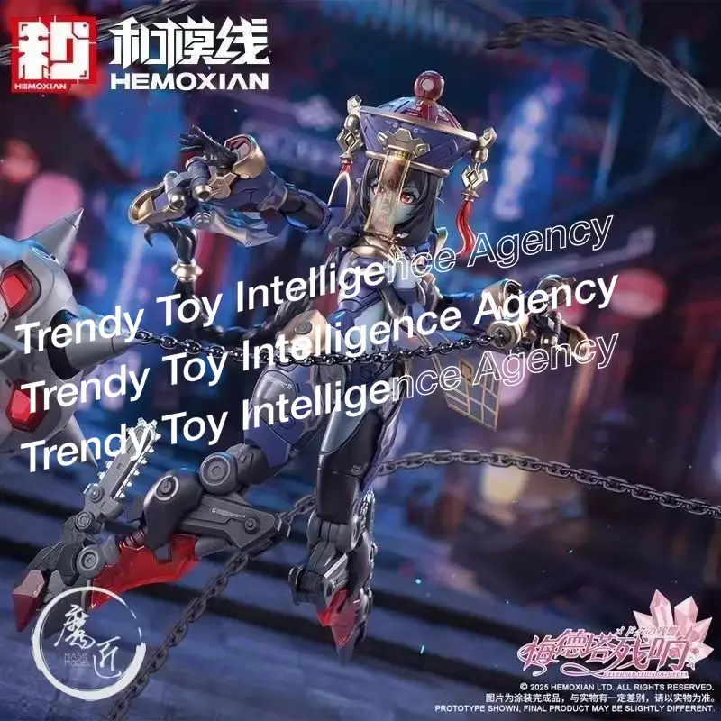 (Disponibile) Originale HEMOXI - Model Kit Zombie recensione e prezzo