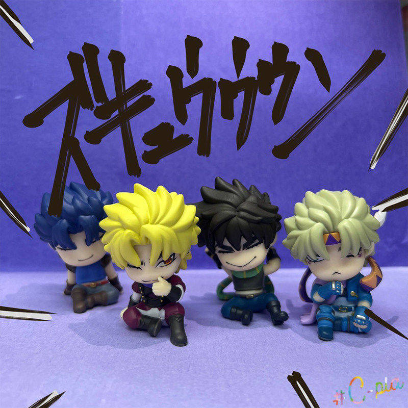 Takara Tomy Arts Le Bizzarre A - Model Kit Jojo recensione e prezzo