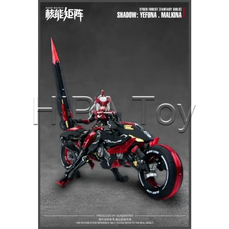 【Disponibile】HIPA Store Origin - Model Kit Nuke Matrix recensione e prezzo