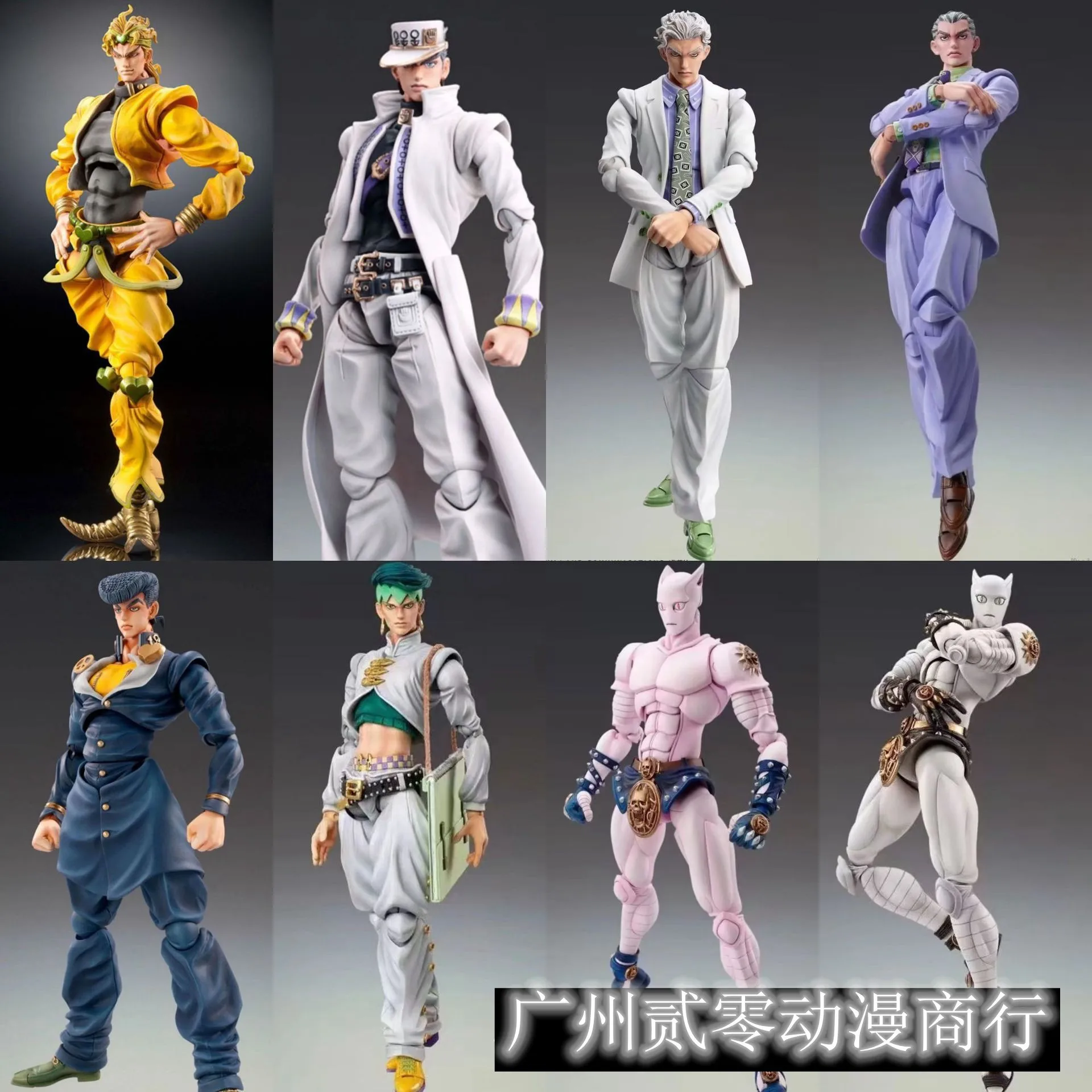 Anime jojo bizzarra avventura  - Model Kit Jojo recensione e prezzo