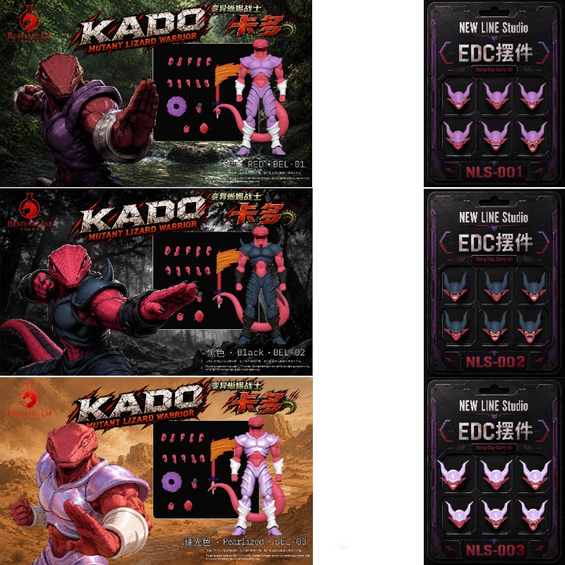 Evil Thought Wave Dragon Ball  - Model Kit Lizard recensione e prezzo