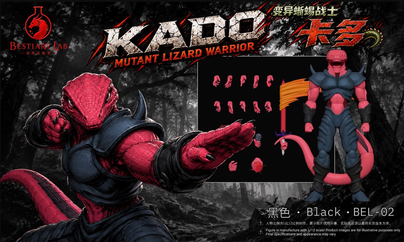 Evil Thought Wave Dragon Ball  - Model Kit Lizard recensione e prezzo