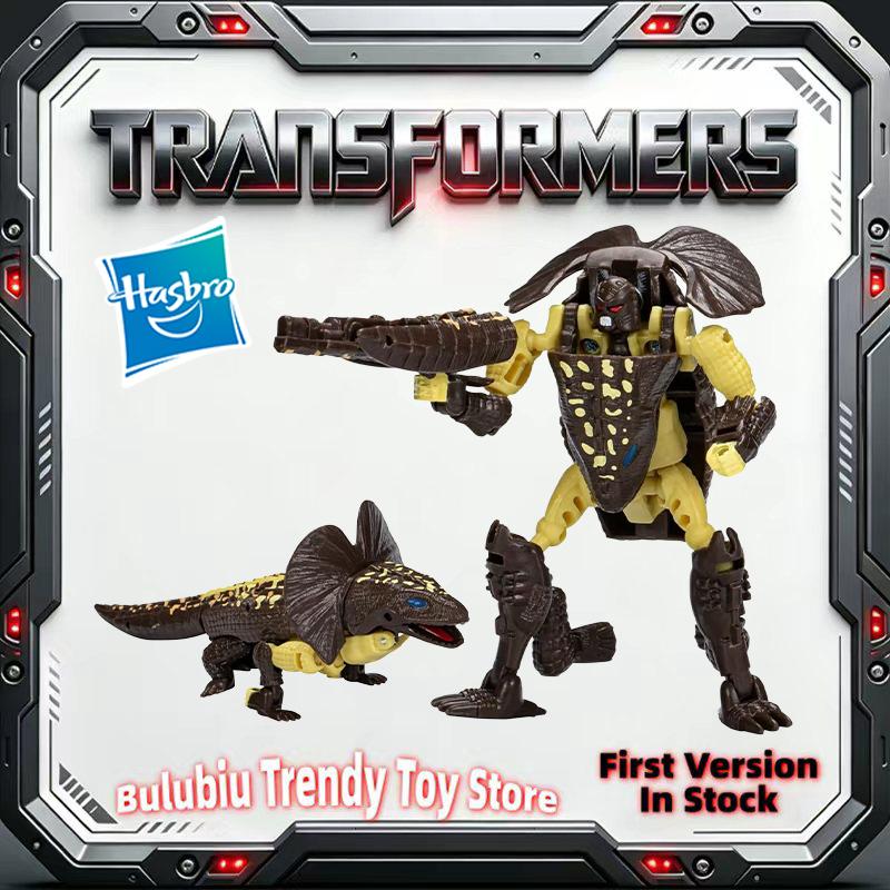 Hasbro Transformers Vintage Be - Model Kit Lizard recensione e prezzo