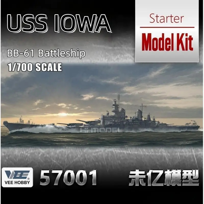 VEE HOBBY 57001 1/700 USS Iowa - Model Kit Uss Iowa recensione e prezzo