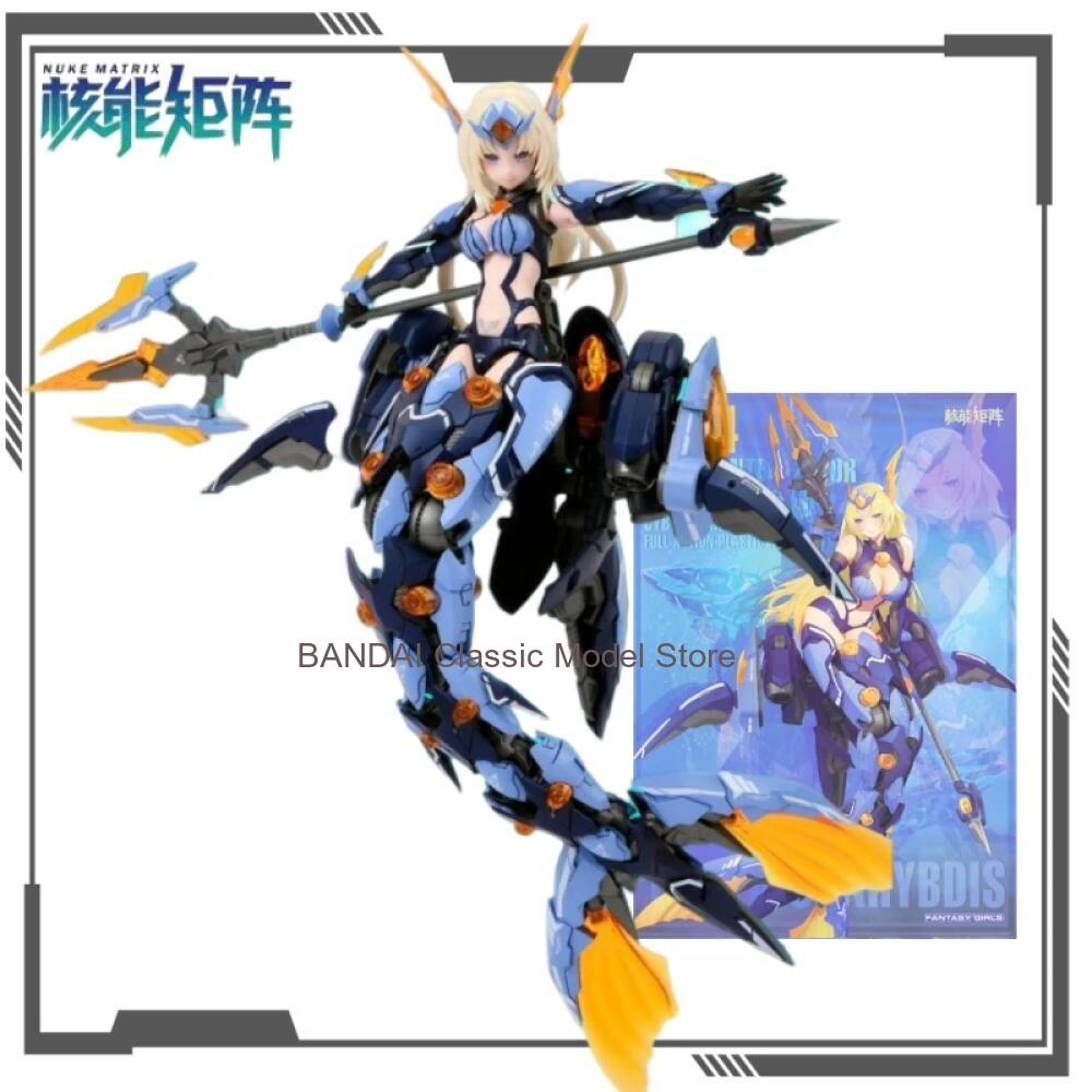 NUKE MATRIX Serie Cyber Forest - Model Kit Nuke Matrix recensione e prezzo