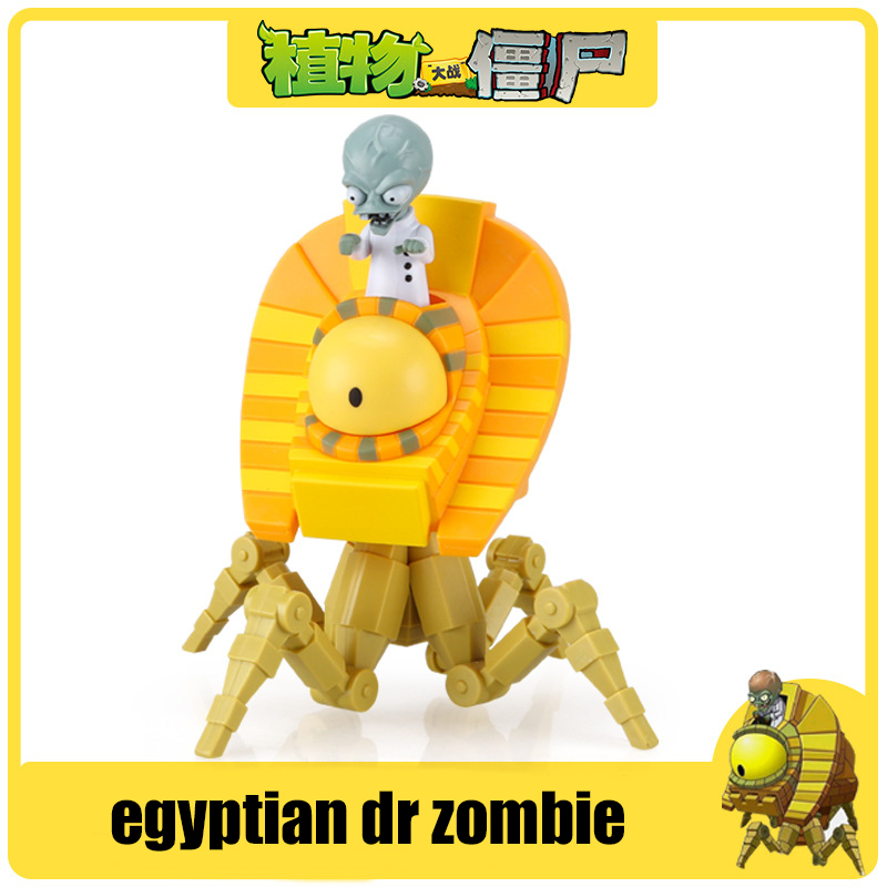 Action Figure Plants vs. Zombi - Model Kit Zombie recensione e prezzo