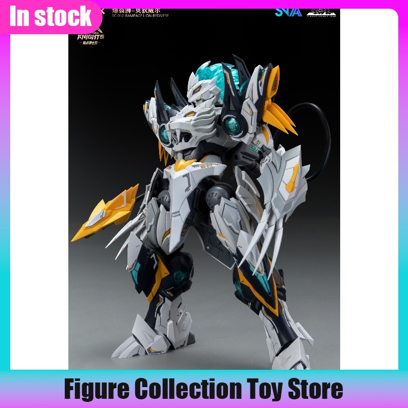 SNAA Scala 1/144 Burst Lion Be - Model Kit Tristan recensione e prezzo
