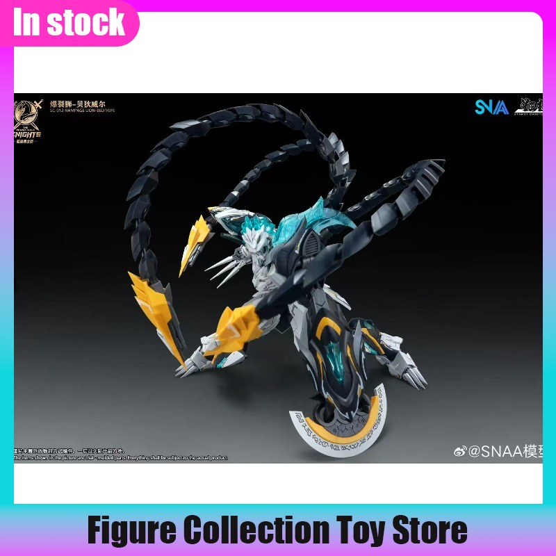 SNAA Scala 1/144 Burst Lion Be - Model Kit Tristan recensione e prezzo