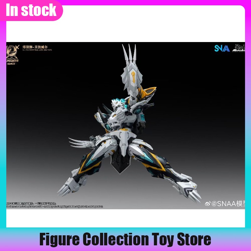 SNAA Scala 1/144 Burst Lion Be - Model Kit Tristan recensione e prezzo