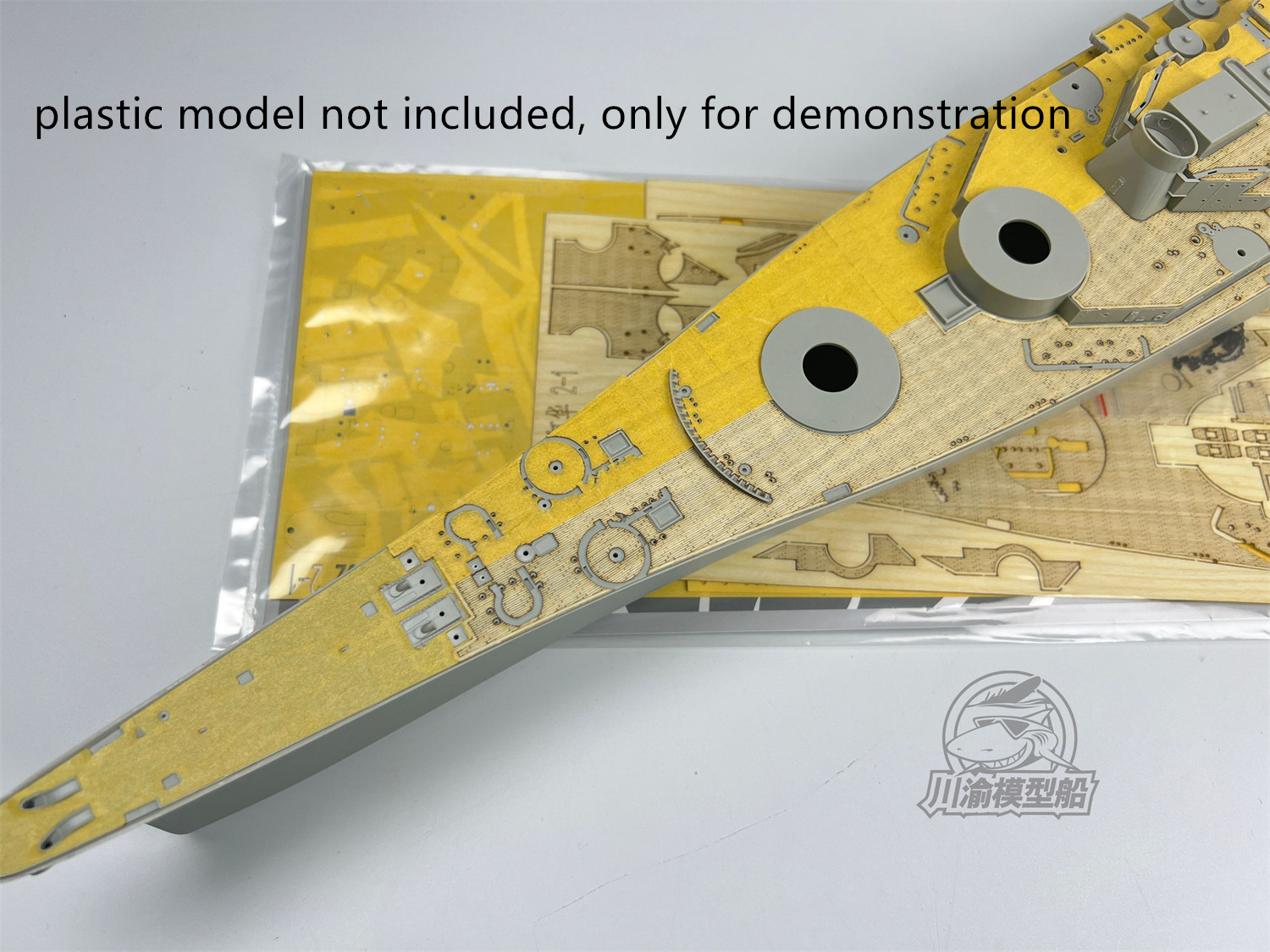 1/350 Bilancia USS Iowa BB-61  - Model Kit Uss Iowa recensione e prezzo