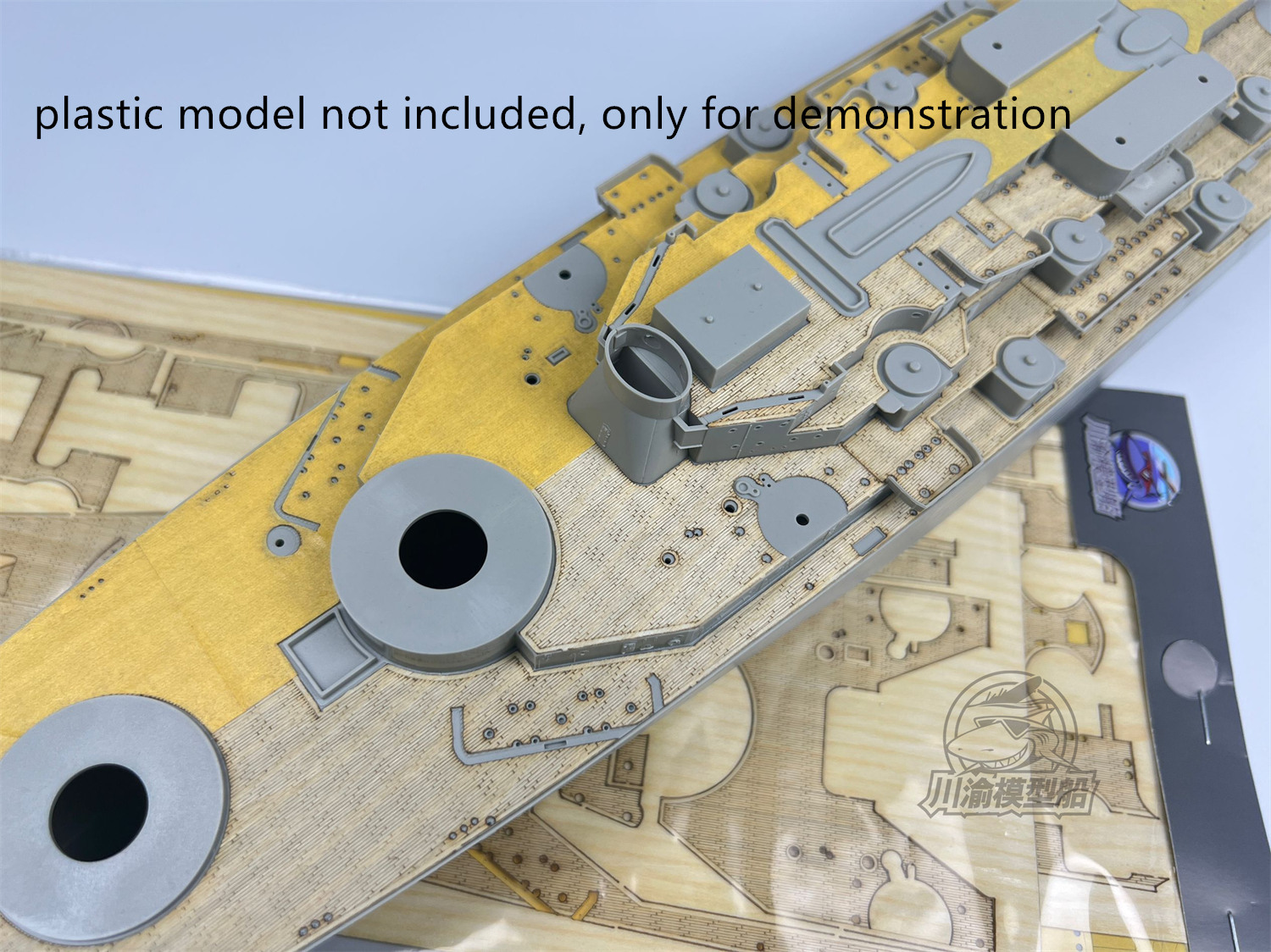 1/350 Bilancia USS Iowa BB-61  - Model Kit Uss Iowa recensione e prezzo