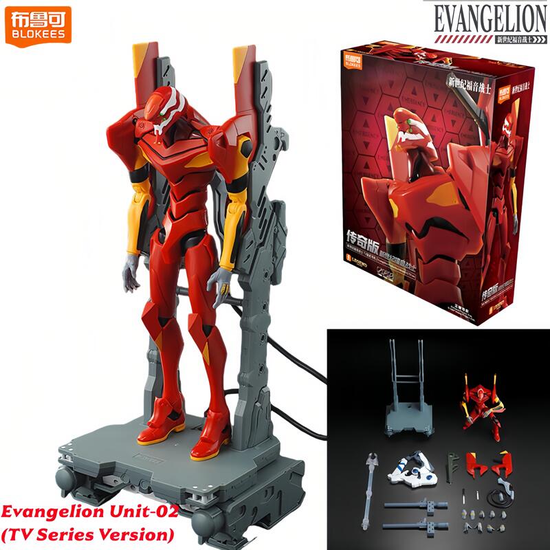 Blokees Evangelion Modello di  - Model Kit Eva 02 recensione e prezzo