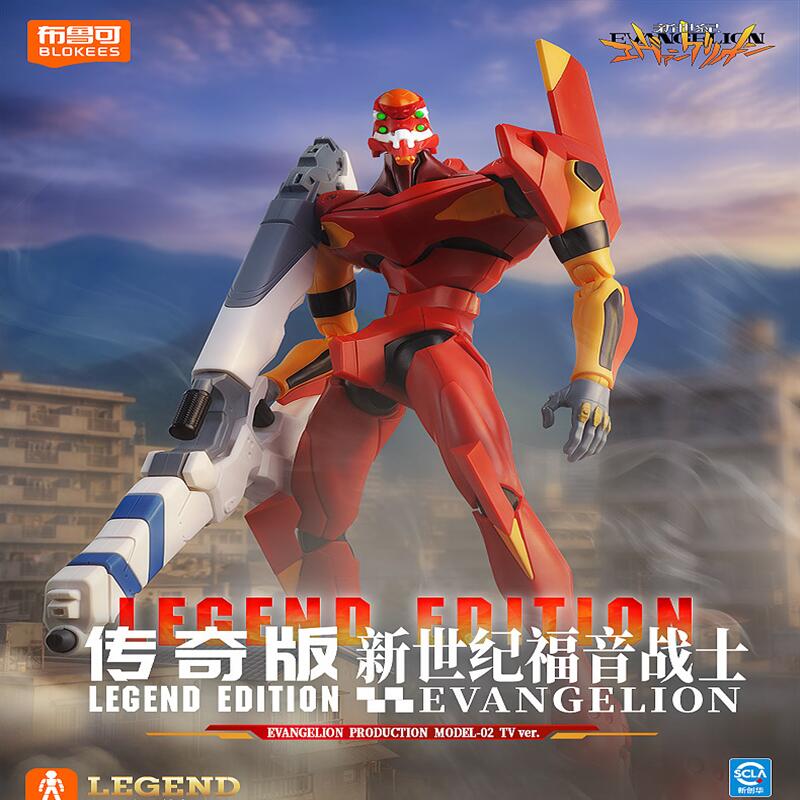 Blokees Evangelion Modello di  - Model Kit Eva 02 recensione e prezzo