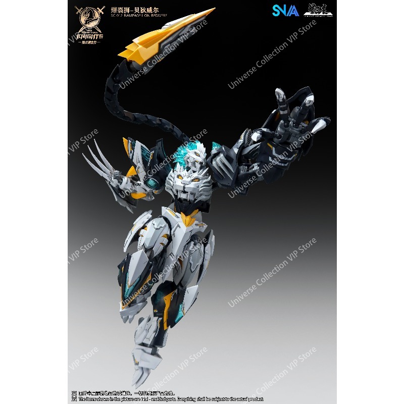 SNAA Round Table Knights Decim - Model Kit Tristan recensione e prezzo
