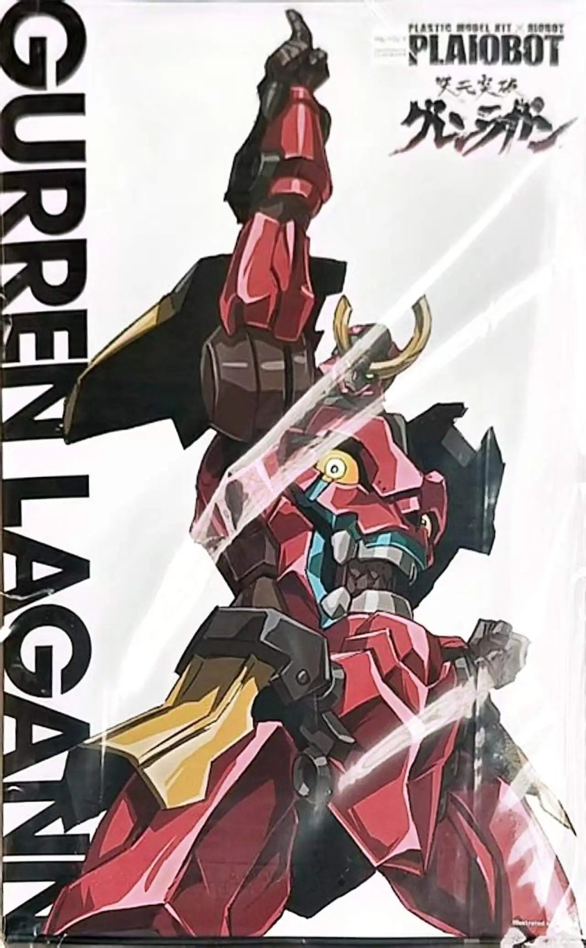 Sentinel PLAIOBOT Gurren Lagan - Model Kit Gurren Lagann recensione e prezzo