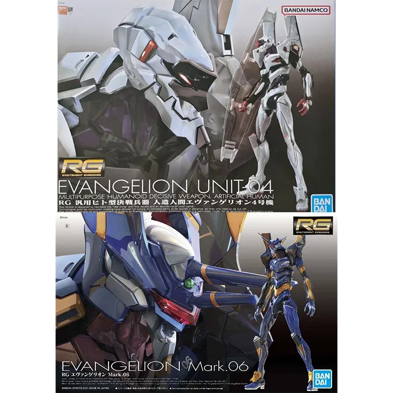 Bandai Originale Genuino RG EV - Model Kit Gurren Lagann recensione e prezzo