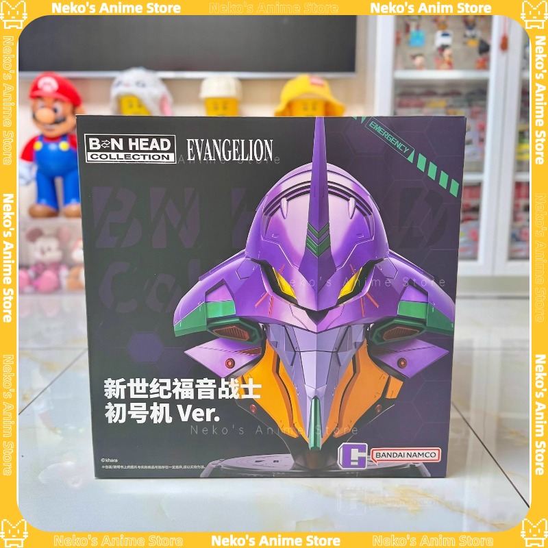 【Disponibile】BANDAI BN HEAD EV - Model Kit Gurren Lagann recensione e prezzo