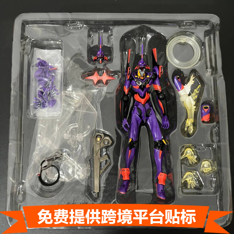 MAF015 Anime EVA EVANGELION-01 - Model Kit Gurren Lagann recensione e prezzo