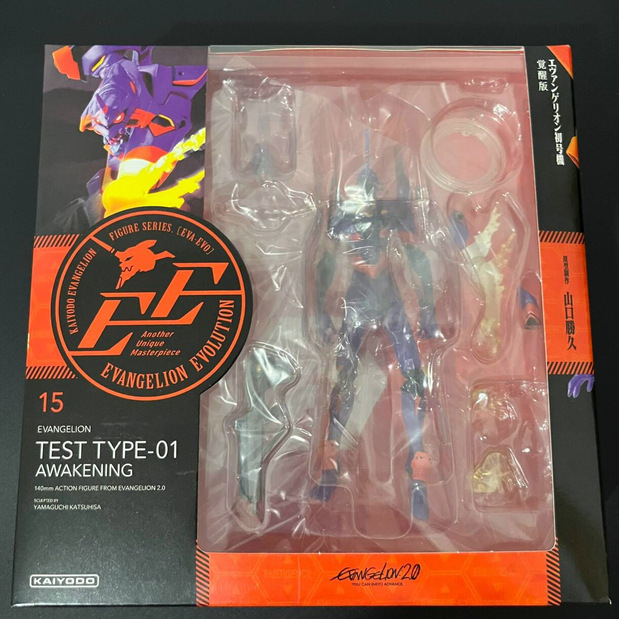 MAF015 Anime EVA EVANGELION-01 - Model Kit Gurren Lagann recensione e prezzo