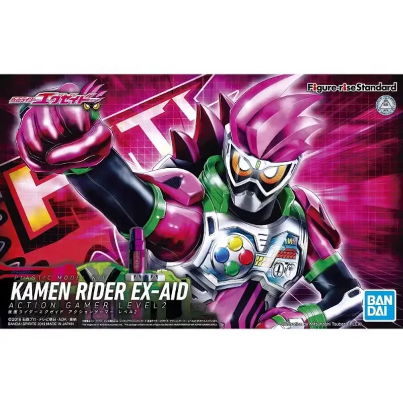 Bandai Genuino Figura Figura-a - Model Kit Kamen Rider recensione e prezzo