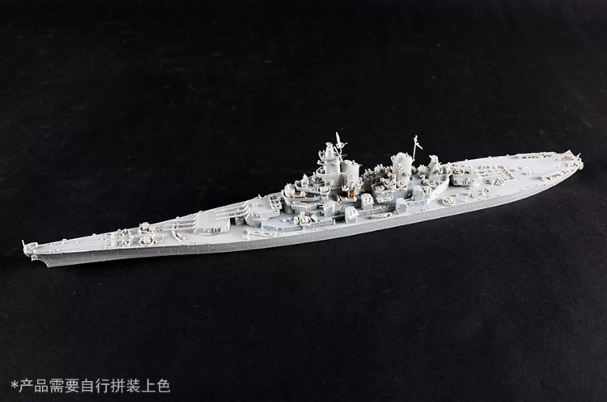 Trumpeter 06749 Modellino in P - Model Kit Uss Iowa recensione e prezzo