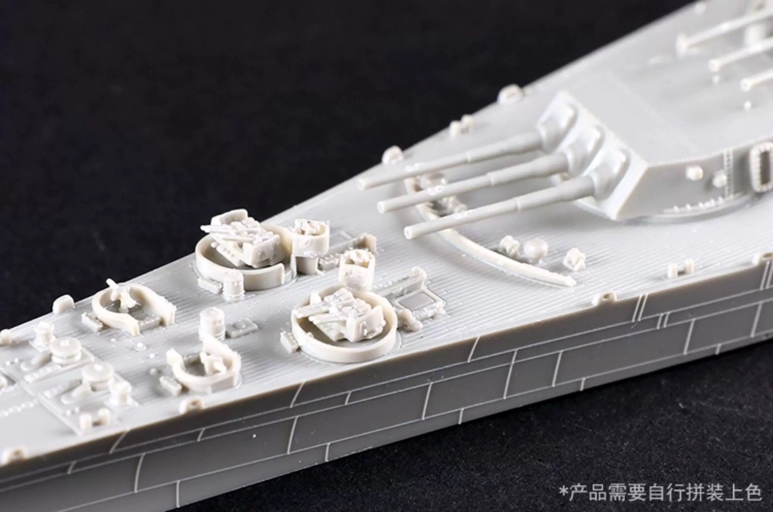 Trumpeter 06749 Modellino in P - Model Kit Uss Iowa recensione e prezzo