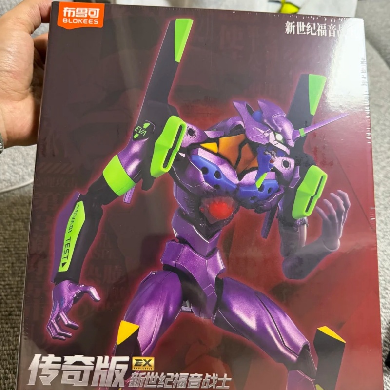 Action Figure Originale Blokee - Model Kit Eva 02 recensione e prezzo