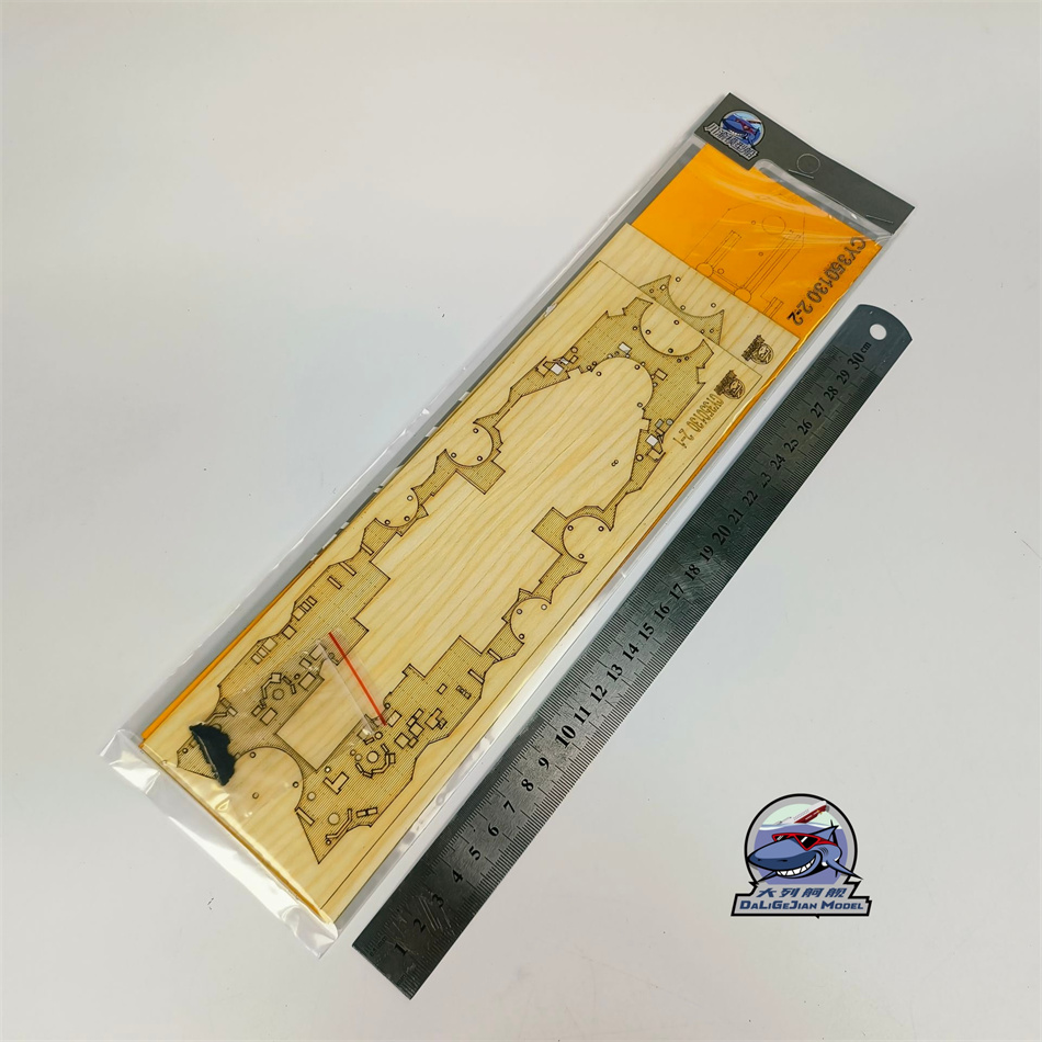 Foglio per mascheratura con po - Model Kit Ship recensione e prezzo