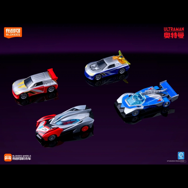 Blokees Wheels Ultraman Block  - Model Kit Transformers recensione e prezzo