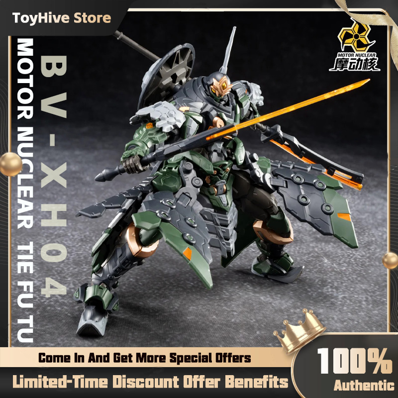 【Disponibile】MOTOR NUCLEAR BV- - Model Kit Xiaoyaozi recensione e prezzo