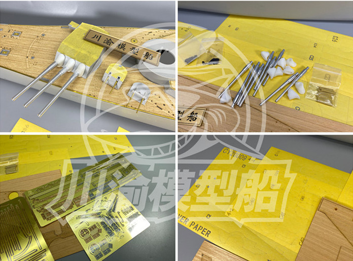 Set di aggiornamento in scala  - Model Kit Uss Iowa recensione e prezzo