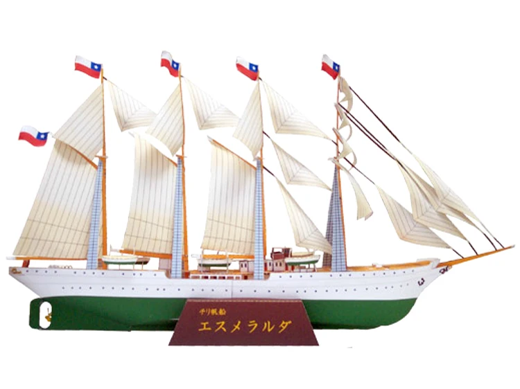 1:300 Esmeralda (BE-43) Kit mo - Model Kit Ship recensione e prezzo