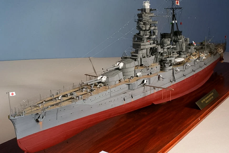 Scala 1:200 WW2 Corazzata Hiei - Model Kit Ship recensione e prezzo