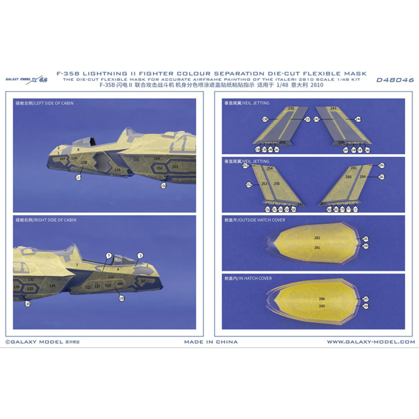 Galaxy scala 1/48 F-35B Lighti - Model Kit Italeri recensione e prezzo