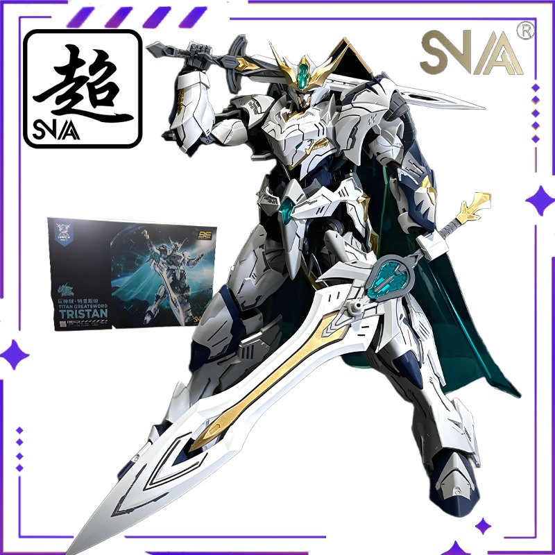 SNAA Originale HG1/144 Serie C - Model Kit Xiaoyaozi recensione e prezzo