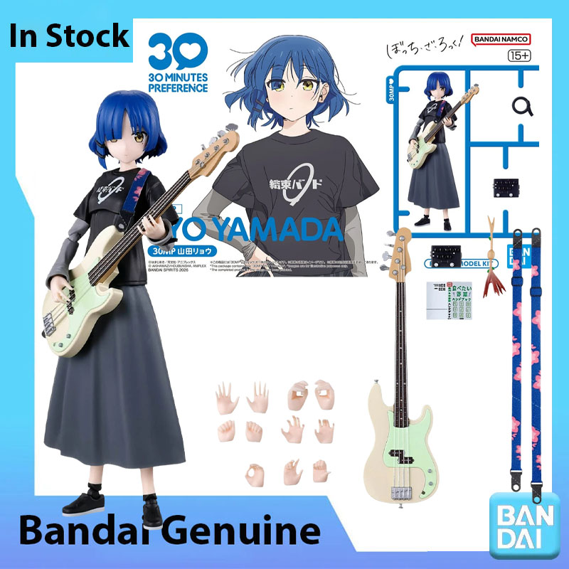 Disponibile Bandai 100% Origin - Model Kit Ryo Yamada recensione e prezzo