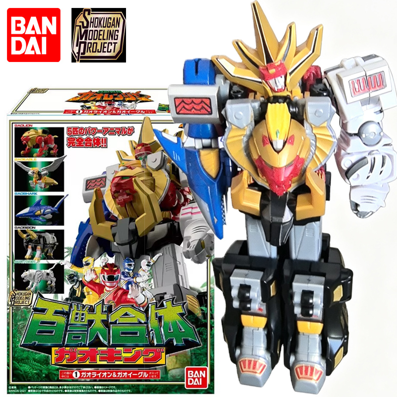 BANDAI SMP Hyakujuu Sentai Gao - Model Kit Gurren Lagann recensione e prezzo