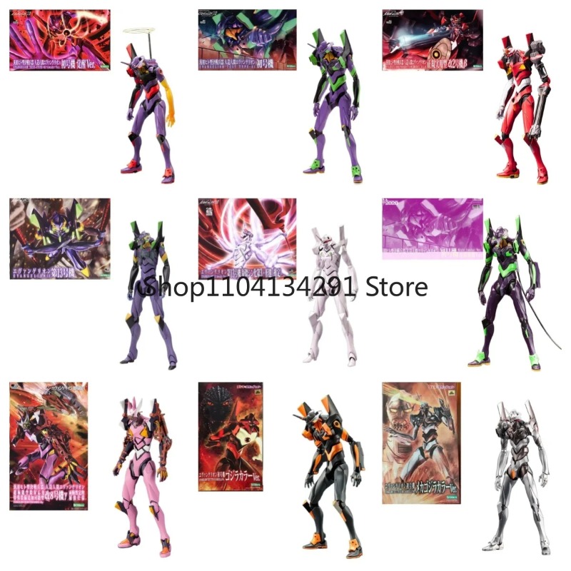 Kotobukiya Bandai EVA Unit-01  - Model Kit Eva 02 recensione e prezzo