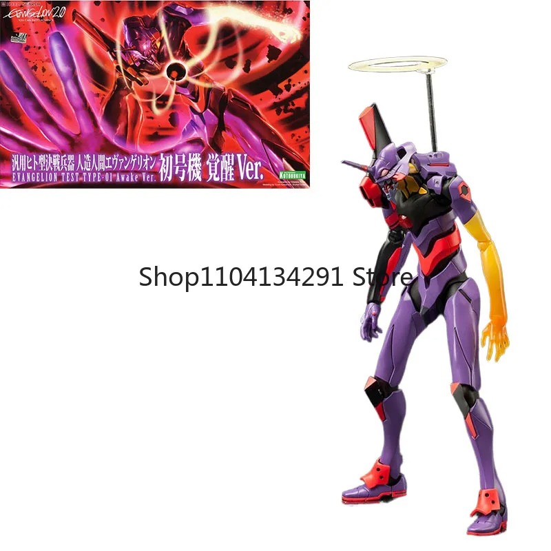 Kotobukiya Bandai EVA Unit-01  - Model Kit Eva 02 recensione e prezzo