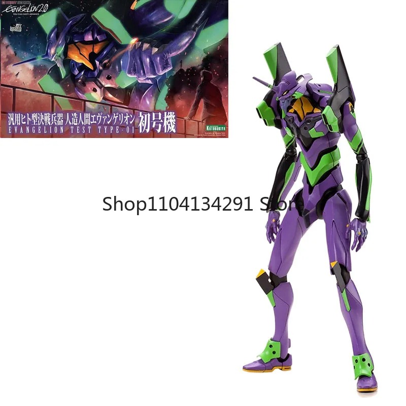 Kotobukiya Bandai EVA Unit-01  - Model Kit Eva 02 recensione e prezzo