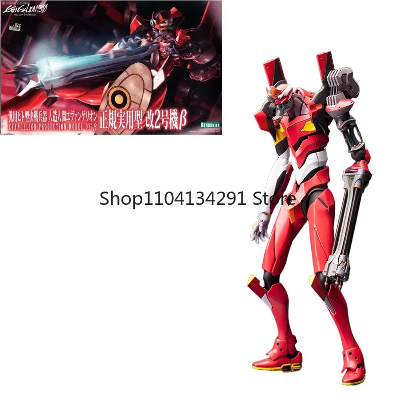 Kotobukiya Bandai EVA Unit-01  - Model Kit Eva 02 recensione e prezzo