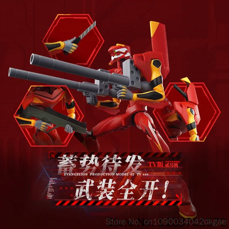 Nuovo Originale Blokees Eva Un - Model Kit Eva 02 recensione e prezzo