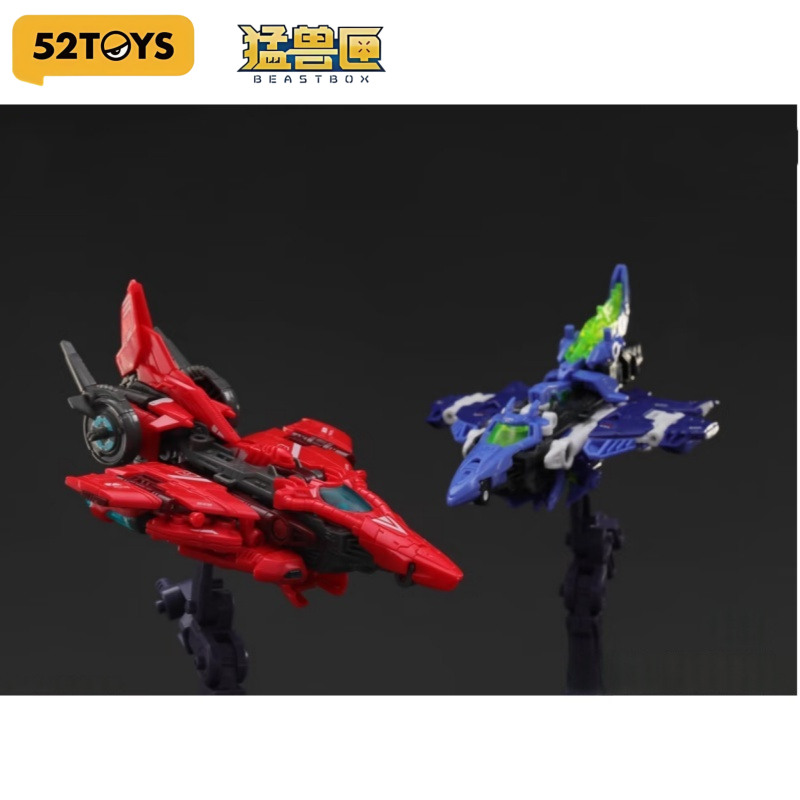 52 GIOCATTOLI Kit modello orig - Model Kit Lizard recensione e prezzo