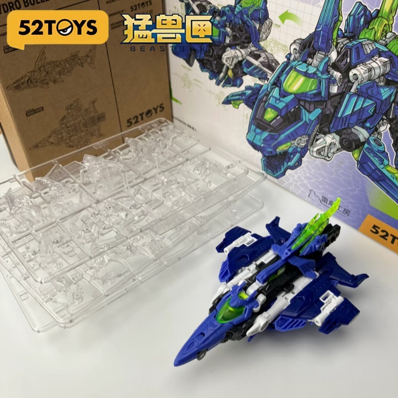 52 GIOCATTOLI Kit modello orig - Model Kit Lizard recensione e prezzo