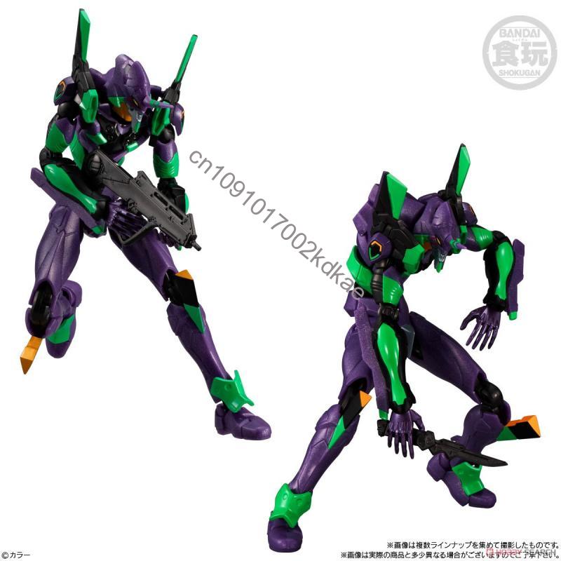 Disponibile Bandai Banpresto O - Model Kit Eva 02 recensione e prezzo