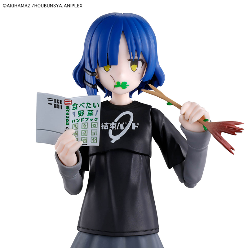 Bandai Originale 30MP RYO YAMA - Model Kit Ryo Yamada recensione e prezzo