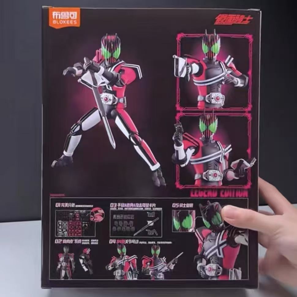 Disponibile Blokees Kamen Ride - Model Kit Kamen Rider recensione e prezzo
